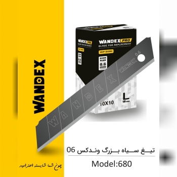 آسامکس ASAMAX  