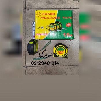  متر روکشدار ۱۰ تعداد در کارتن : .. عدد به صورت خرده هم امکان پذیر هست 🟧لینک کانال روبیکا:🟧 https://