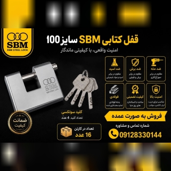09128330144 واتس آپ ، روبیکا ، تلگرام ، ایتا ، بله