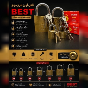 همراه۰۹۱۲۷۷۸۰۵۰۸۰۹۱۹۰۳۱۱۲۰۱
