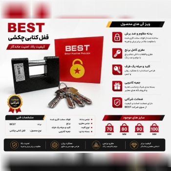همراه۰۹۱۲۷۷۸۰۵۰۸۰۹۱۹۰۳۱۱۲۰۱