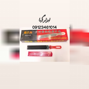  سوهان اره سایز ۶ و ۸ 