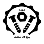 پیچ گام صنعت 