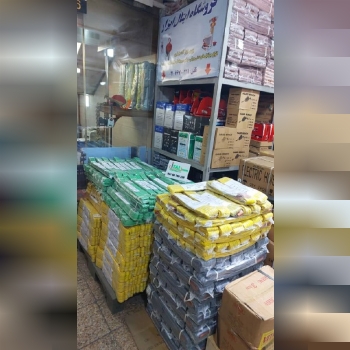 بار تسمه بلت رسید 