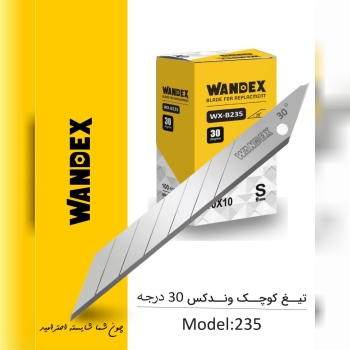 آسامکس ASAMAX  