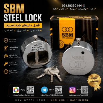 09128330144 واتس آپ ، روبیکا ، تلگرام ، ایتا ، بله