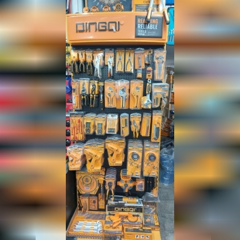 پخش محصولات دینگی