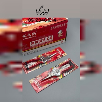  قیچی میوه چین تعداد در کارتن : .. عدد به صورت خرد