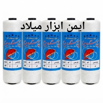 نخ ریسمان 400