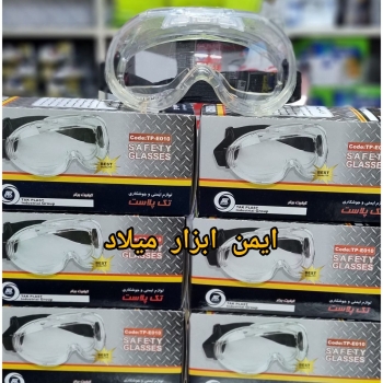 عینک ایمنی غواصی