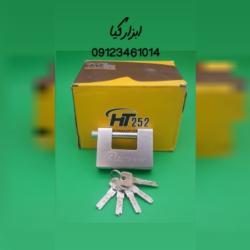  قفل کتابی ۹۴ فولادی تعداد در کارتن : .. عدد به صورت خرده هم امکان پذیر هست 🟧لینک کانال روبیکا:🟧 htt