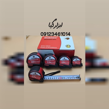  متر های نشکن ۳ و ۱۰ مبینس تعداد در کارتن : .. عدد به صورت خرده هم امکان پذیر هست 🟧لینک کانال روبیکا
