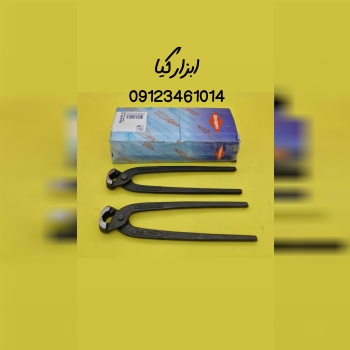  گاز آرماتور بندی ۹ و ۱۰ کنیپکس تعداد در کارتن : .. عدد به صورت خرده هم امکان پذیر هست 🟧لینک کانال ر