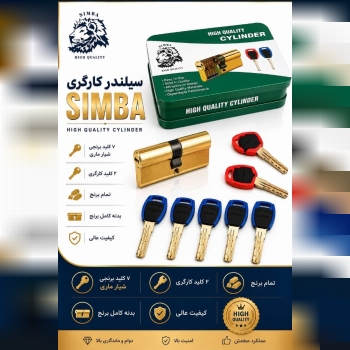 همراه۰۹۱۲۷۷۸۰۵۰۸۰۹۱۹۰۳۱۱۲۰۱