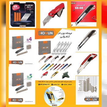 سلام خدمت همکاران عزیز ...