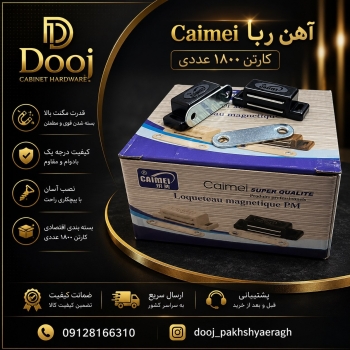 تلگرام 