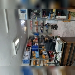 لینکس ابزار 