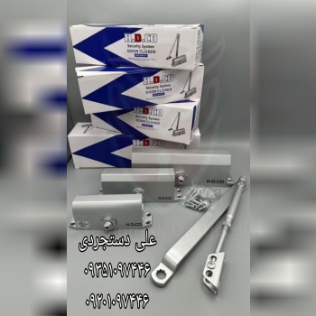 فنر نمره ۱ ۲ ۳ ۴ ۵ ۶ حدید HDCO