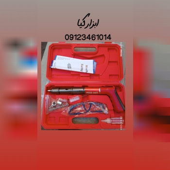  تفنگ میخکوب رد هیت تعداد در کارتن : .. عدد به صور