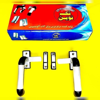 هوالرزاق 