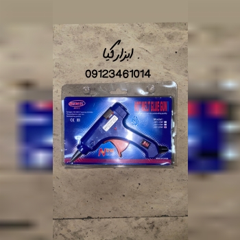  تفنگ چسب حرارتی تعداد در کارتن : .. عدد به صورت خرده هم امکان پذیر هست 🟧لینک کانال روبیکا:🟧 https:/