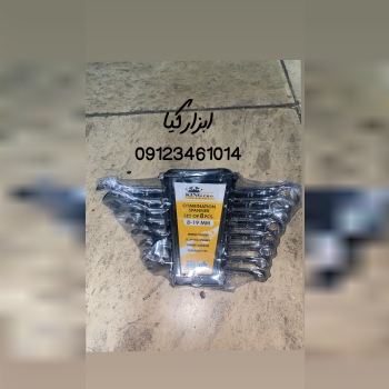  آچار پلکانی ۸ عددی تعداد در کارتن : .. عدد به صورت خرده هم امکان پذیر هست 🟧لینک کانال روبیکا:🟧 http