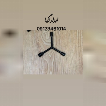  بکس سه پر کوتاه و‌ بلند 