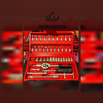  جعبه بکس ۴۶ پارچه تعداد در کارتن : .. عدد به صورت خرده هم امکان پذیر هست 🟧لینک کانال روبیکا:🟧 https