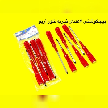 هوالرزاق 