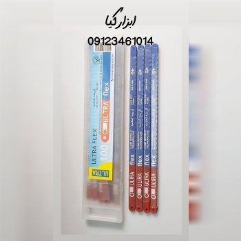  تیغ اره طرح فرانسه تعداد در کارتن : .. عدد به صورت خرده هم امکان پذیر هست 🟧لینک کانال روبیکا:🟧 http