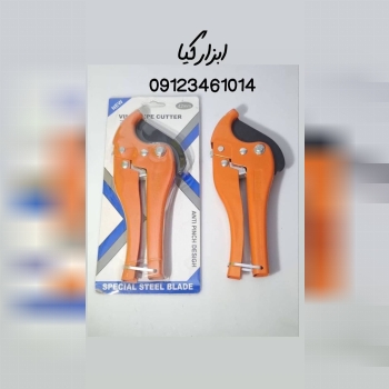  قیچی لوله ۴۲ هنسون