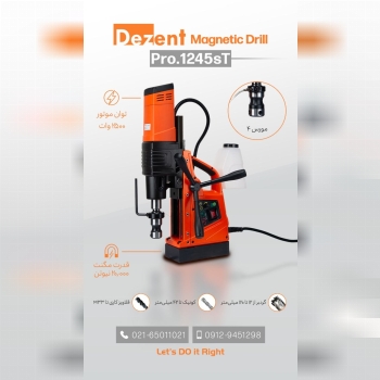 Dezent 