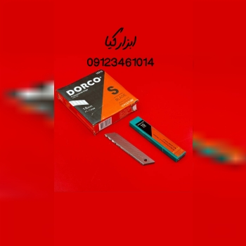 تیغ موکت بر دورکو تعداد در کارتن : .. عدد به صورت خرده هم امکان پذیر هست 🟧لینک کانال روبیکا:🟧 https
