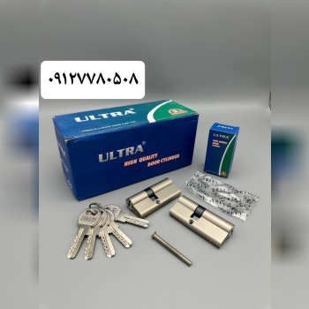 سیلندر۷سانت الترااصلی