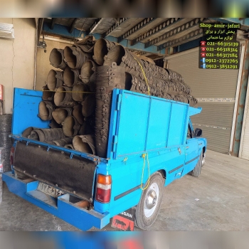 سطل لاستیکی پرمیخ رسید
