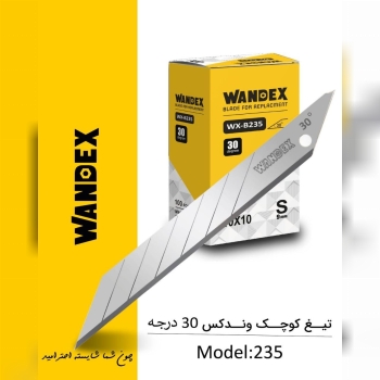 آسامکس ASAMAX  