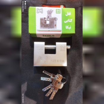 قفل کتابی 94 نیکا مات 
