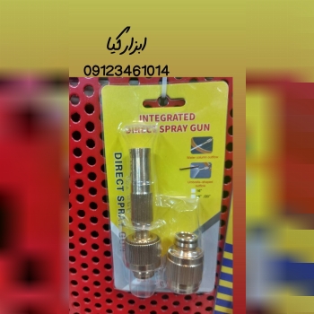  آب پاش سرشلنگی 