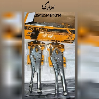  انبر قفلی تات 