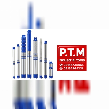 شناور تمام استیل 