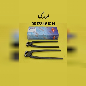 گاز آرماتور بندی ۹ و ۱۰ کنیپکس 