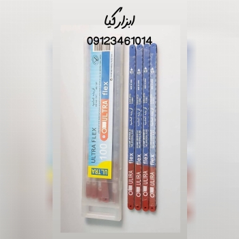  تیغ اره طرح فرانسه تعداد در کارتن : .. عدد به صور