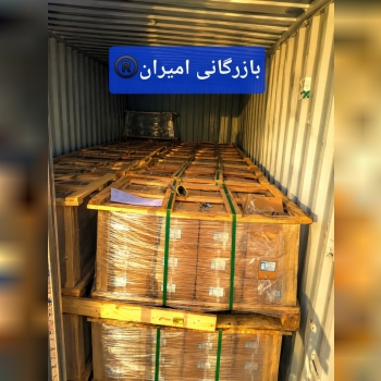بازرگانی امیران®️ رولبولتHSA پیچ سرمته،ام دی اف