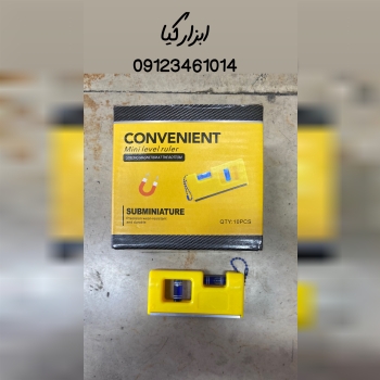  تراز جیبی تعداد در کارتن : .. عدد به صورت خرده هم