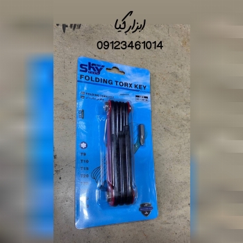  آلن چاقویی اسکای 