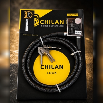  قفل بکسلی تمام فولادی چیلان طول 1/5/دارای کتابی ک
