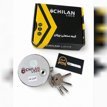 قفل گرد پشت بسته فولادی چیلان