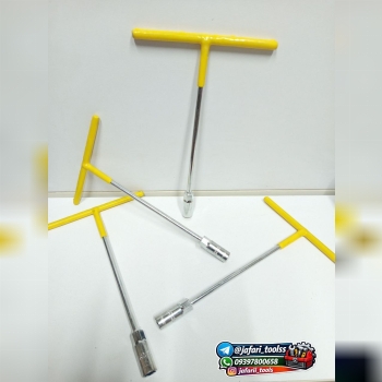 بکس دسته تی T صلیبی روکش دار 