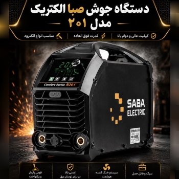 اینورتر