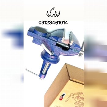  گیره بغل میز گردان و سندان دار 